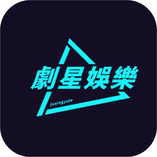 悠久影视去广告版下载